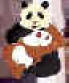 panda-garden-logo.jpg (3889 bytes)