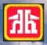 homehardware-logo.jpg (3139 bytes)